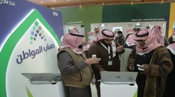 3 مليارات ريال.. حساب المواطن يودع مخصصات دعم فبراير للمستفيدين المكتملة طلباتهم